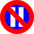 16d) — No parking on even days