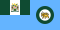Flaga sił powietrznych Rodezji w latach 1970–1979