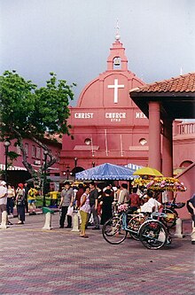 Christ church melaka.jpg