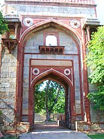 Gateway into Araba Sarai, south to the pathway towards Humayun's tomb