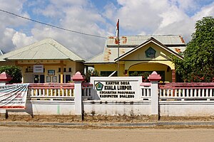 Kantor Desa Kuala Lumpur