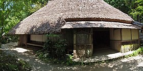 甲賀の里忍術村