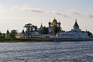 Wiks va Kostroma kuksa is Ipatyev tucpastaxe