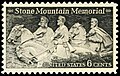 U.S. stamp depicting the Stone Mountain memorial upon its dedication in 1970