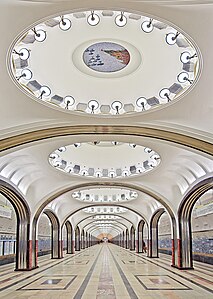 Gorsaf Metro Mayakovskaya, Moscow (1936)