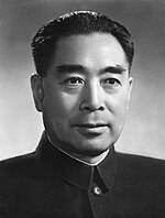 周恩来、1月8日死去