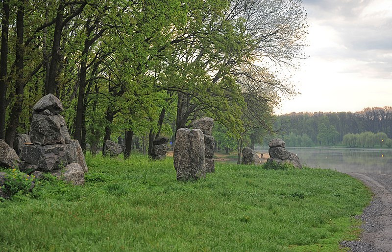 File:Утро 15 мая - panoramio.jpg