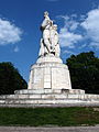 The Pantheon, commemorating Bulgarian anti-fascist (Communist) fighters who died between 1923 and 1944