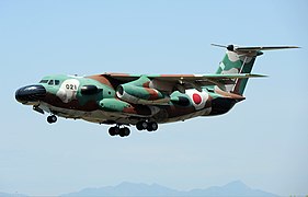 Kawasaki C-1, 2011 р.