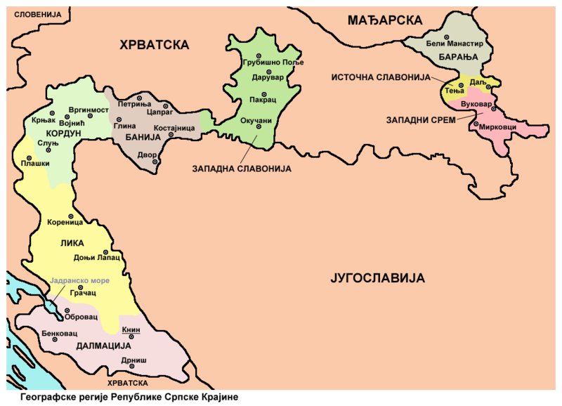 File:Republika srpska krajina regije-sr.png