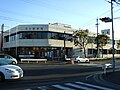 Tenpaku Post Office