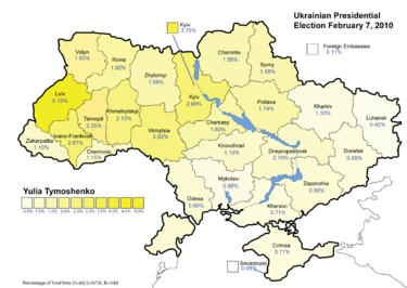 Yulia Tymoshenko February 7, 2010, results (45.48%)