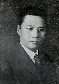 1937년경의 장췬 예비역 육군 장성