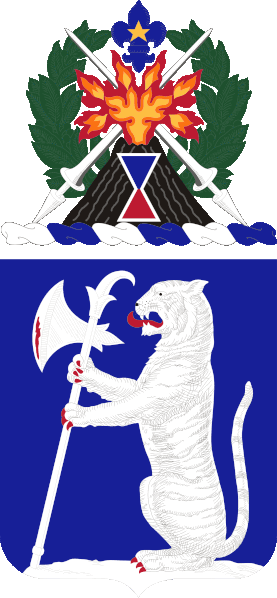 File:1-77 Ar Coat of Arms (Transparent).gif