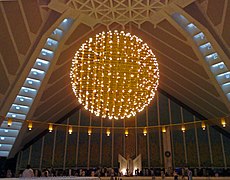 Faisal mosque main hall chandelier