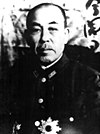 không khung