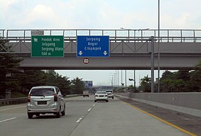 Kunciran-Serpong Toll Road (Kunser) Southbound KM 19+550 (20230309).jpg