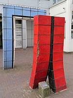 Wandelend muurtje (1984), Amsterdam