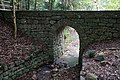 ドイツ橋（大麻比古神社境内）