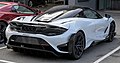 McLaren 765 blanco y sus escapes