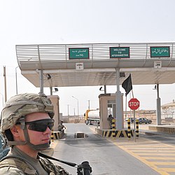 The entry point into Sher Khan, Afghanistan (2011)