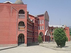 Baramulla School in Baramulla, Jammu & Kashmir