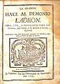 La ocasión hace al demonio ladrón obra de piedad, de 417 páginas, del clérigo navarro Francisco Jiménez de Esparza[16]​ (1759)