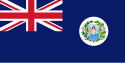 Vlag van Fiji (1924-1970)