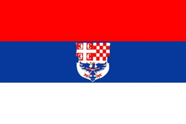 Flag of Yugoslavia (1918 Proposal).webp