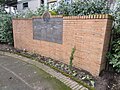 Gladys McCoy Memorial, Portland, Oregon