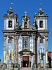 A straight-on daylight view of the front aspect of the Church of Saint Ildefonso