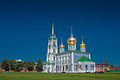 Sobór Zaśnięcia Najświętszej Maryi Panny na terenie kremlu i monasteru o tej samej nazwie