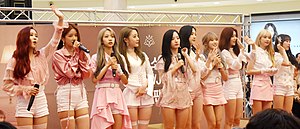 WJSN in September 2018 From left to right: Dayoung, Exy, Yeoreum, Yeonjung, Bona, Eunseo, Luda, Dawon, Seola, Soobin