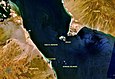 Djibouti-Yemen Bridge, Bridge of the Horns, Bab-el-Mandeb Bridge, Hell Gates Bridge