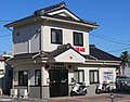 行田市駅前交番