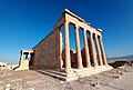 View of the Erechteion at the Acropolis