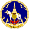 Official seal of Phrae