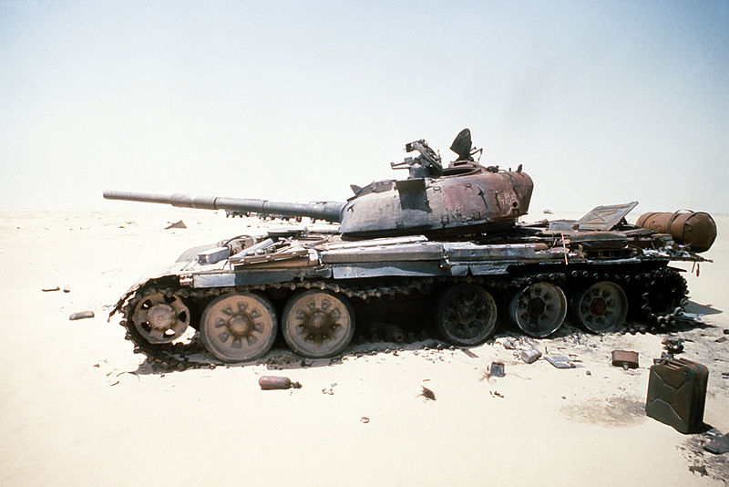 File:T72 MBT.jpg