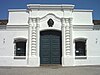 Front door of the House of Tucumán