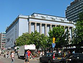 Stockholms konserthus (1924-1926) ved Hötorget