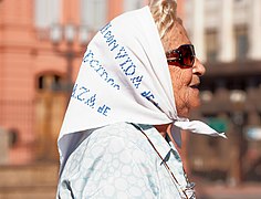 Madre de la Plaza de Mayo - 2008.jpg