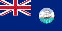 Koloniale vlag van Brits-Guiana (1875-1906)