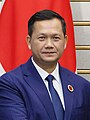 柬埔寨 首相 洪玛奈