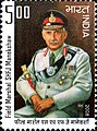 Sam Manekshaw