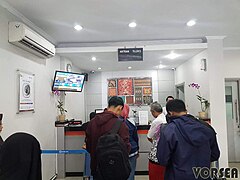 Tampilan Loket Dengan LCD TV di BRI Pangkalan jati.jpg