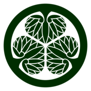 徳川家紋・三つ葉葵-tokugawa-emblem-mitsuba-aoi.png