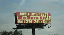 I think I may have seen a billboard like this along Interstate 75 in Sumter County, Florida. Then again, it could've been for a different strip club at a different exit.