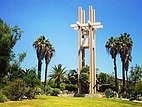 Brant Clock Tower, Pitzer College