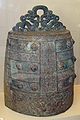 30: Chinese bronze bell