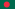 Vlag van Bangladesh